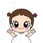 04.12 인기 스티커