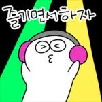날이 흐려요