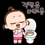 쥐방울! 누가 그렇게 귀여우래?! 