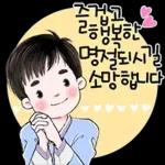 늘 감사드립니다