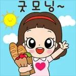 마음맘의 일상생활 톡!톡!톡!