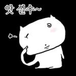 제법 교양있는 교양이