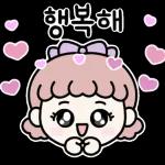 아빠 이거 사줘