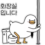 06.02 인기 스티커