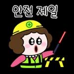 꽃보다 종이맘