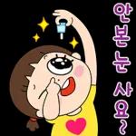 마음이는 즐거워~~~ 13