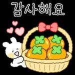 쪼꼬미 토토퐁의 예쁜말