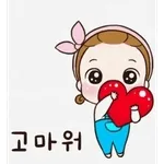 이모티콘      