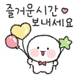 🚗⚠️안전 운전⚠️🚗	조심히 들어 가세요~^^