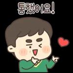 04.03 인기 스티커