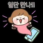 건
강
만복이 가득 가득
운수대통 ! 만사형통!