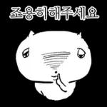 제법 교양있는 교양이