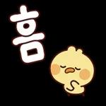 큰 글씨가 좋아! 렛잇 삐~!