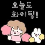 해이의 상냥한 히루