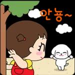 마음이는 즐거워~~~ 17 