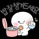 풉