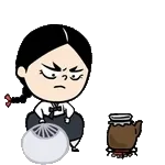 늦게까지 뭐 해?	답장 좀😤