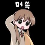 포근포근 담요 좋아하는 담밍이 2