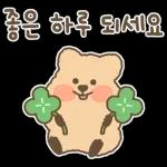화이팅!많은f