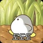 몽글몽글 동화나라 티키타카