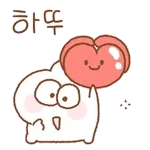 😘행복한 2025년 되세요😘	늘 함께 합시다~🌹
