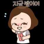 이거지! K줌마들의 티키타카!