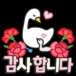 안부톡톡 캔디팝글씨 2