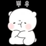 힐링곰은 오늘도 따숩찌 3