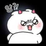 ?!