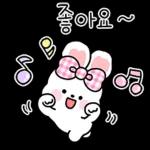 일기장에 8일기 적을 거야 O