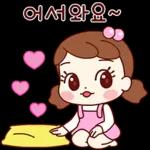 희망찬 메시지를 전해요