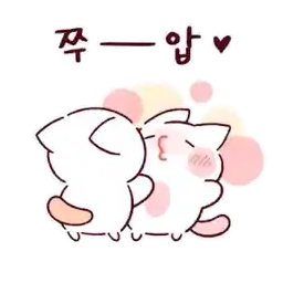 하은이의 즐거운 하루 에니버젼