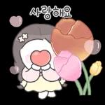 꽃집 소녀의 꽃처럼 고운 마음톡