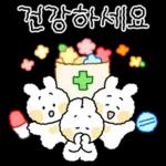 쪼꼬미 토토퐁의 예쁜말