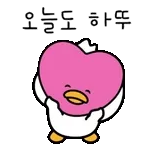 🤎우리 꽃길만 걸어요~🤎	🫶❤️🫶