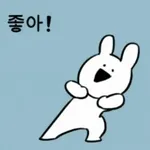 좋은 하루 되세요~