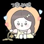 꽃집 소녀의 꽃처럼 고운 마음톡