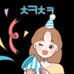 해나는 오늘도 해맑음!