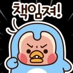 빙하가 녹아서 빡친 온난이