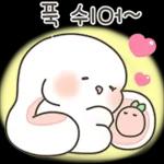 귀염 샤방 토끼 샤니