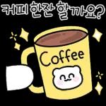 다정한 곰도리