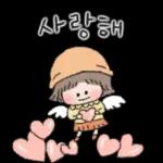 무진장 0열받아요!