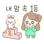 한잔 어때~~~~~~~~