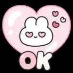 안부톡톡 캔디팝글씨 3