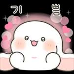 귀염 샤방 토끼 샤니