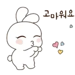 뭐하세용~😝	잠은 안오고,,,