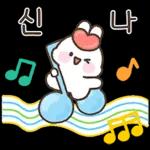 사랑가득 하뚜토끼 하또밍