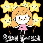 오늘 추워요C!!