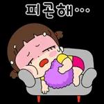마음이는 즐거워~~~ 13