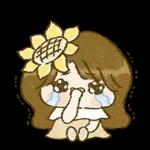 프리지아 소녀의 따스한 하루 2